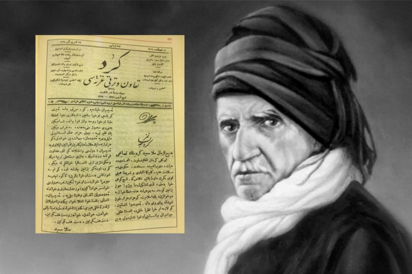 Li gorî Bediuzzaman: Hişmendiya Miletbûnê