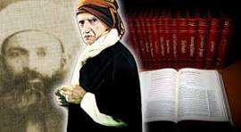 Seyyid Şefik Arvasi (1884-1970)